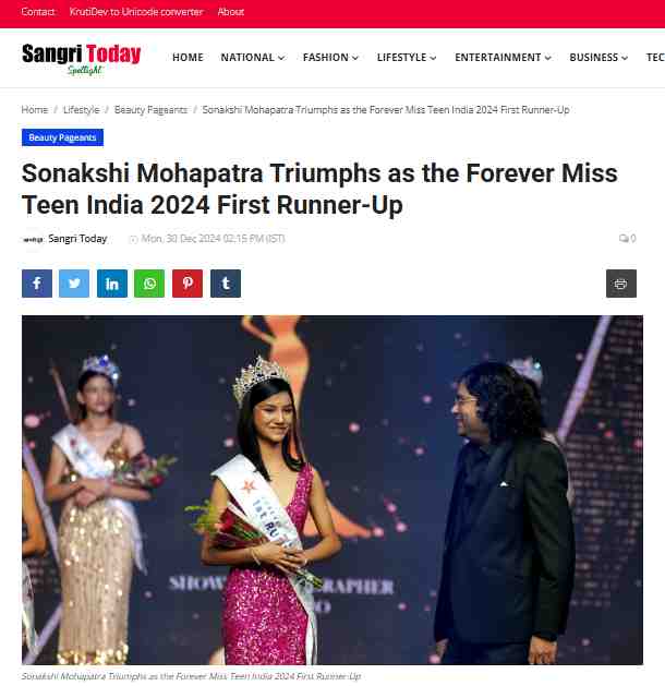 Forever Miss Teen India 2024 First Runner-Up | Sonakshi Mohapatra